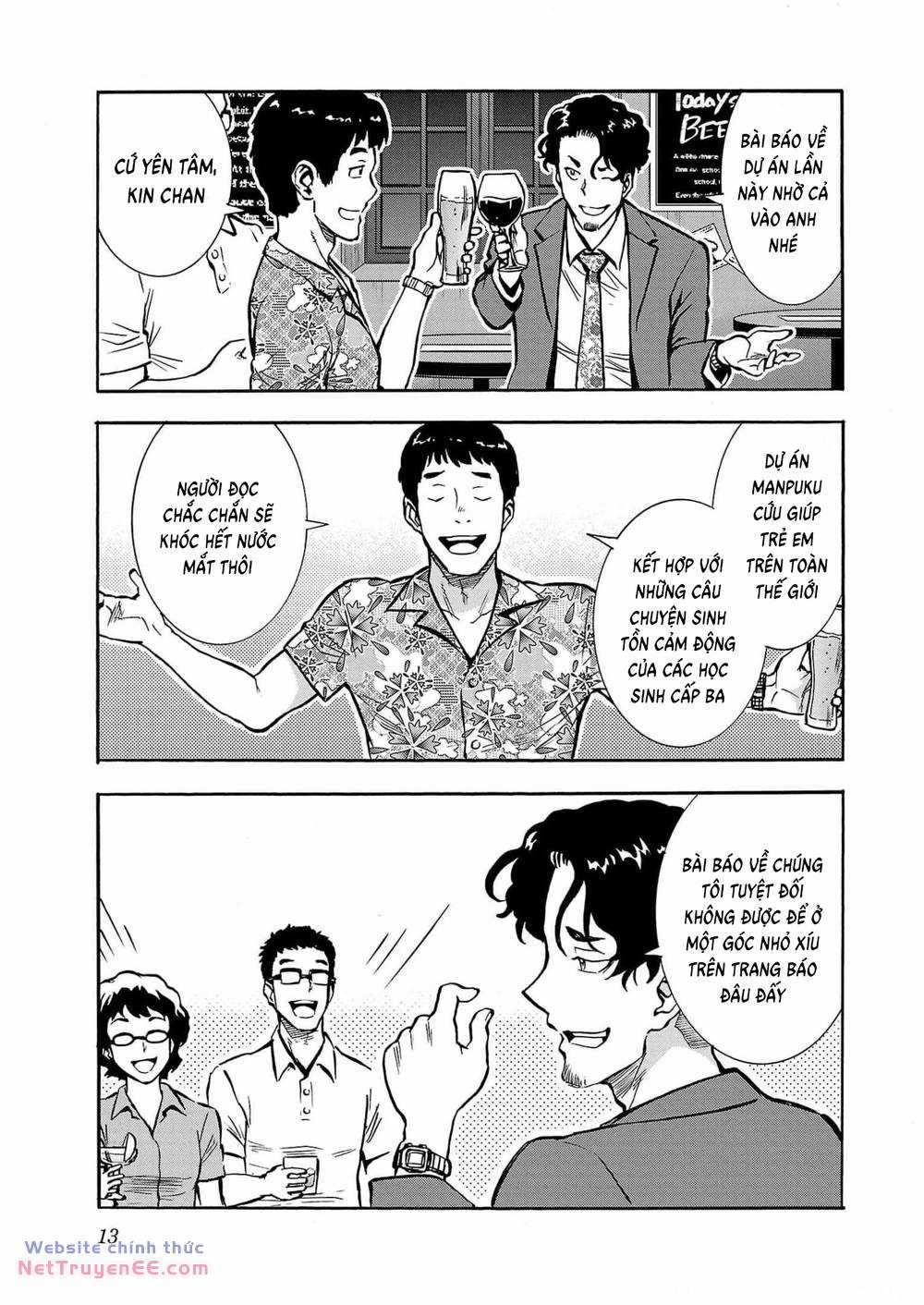 Đảo Côn Trùng Chapter 66 trang 11