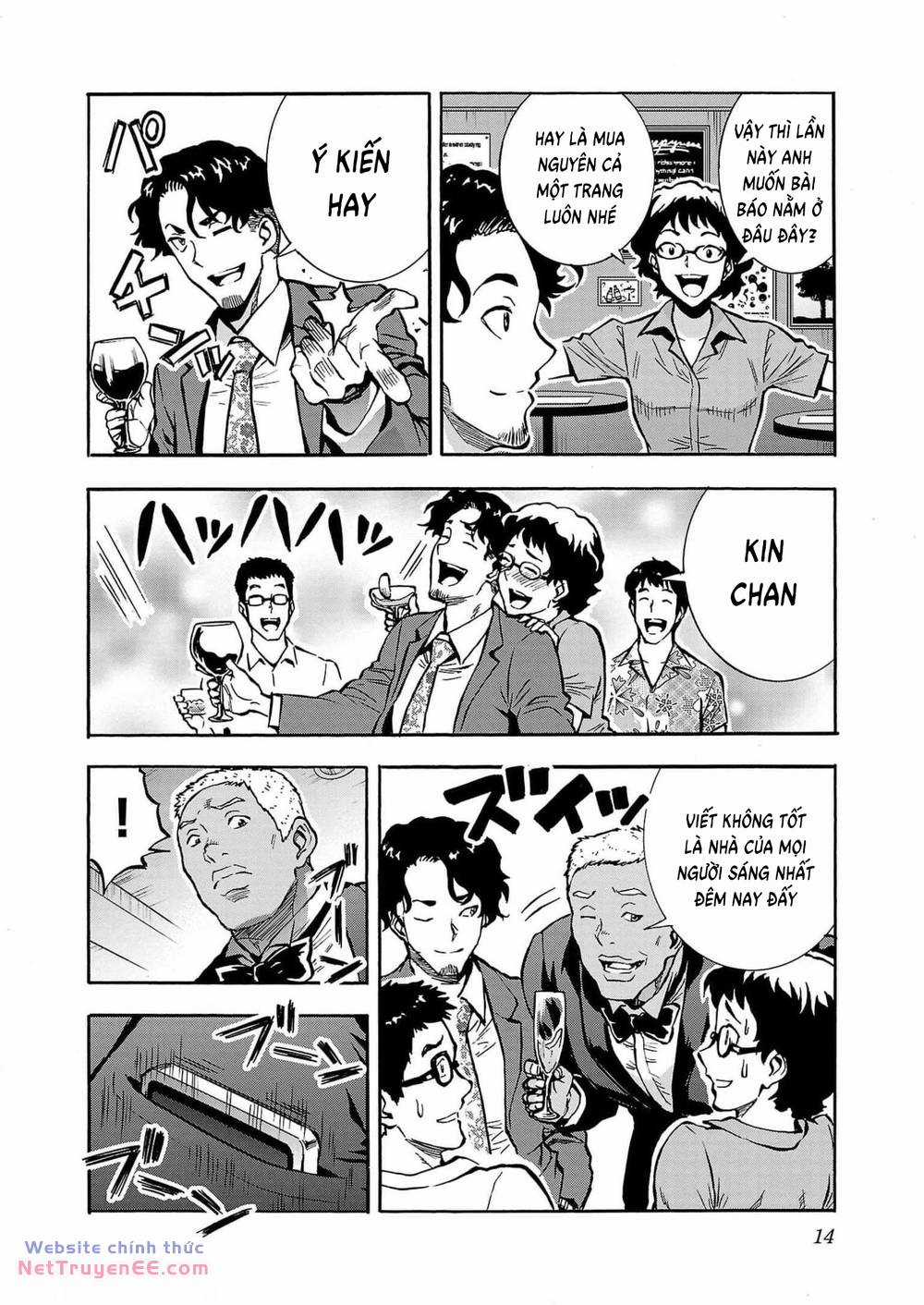 Đảo Côn Trùng Chapter 66 trang 12