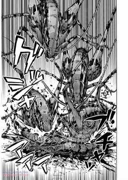 Đảo Côn Trùng Chapter 67 trang 31