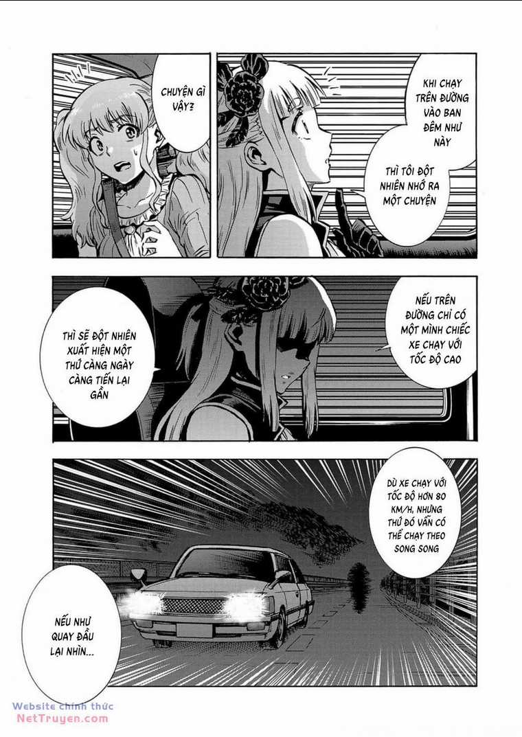 Đảo Côn Trùng Chapter 69 trang 17