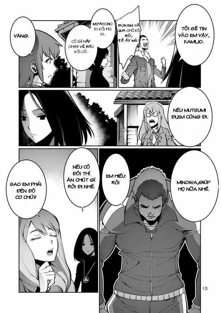 Đảo Côn Trùng Chapter 7.5 trang 12