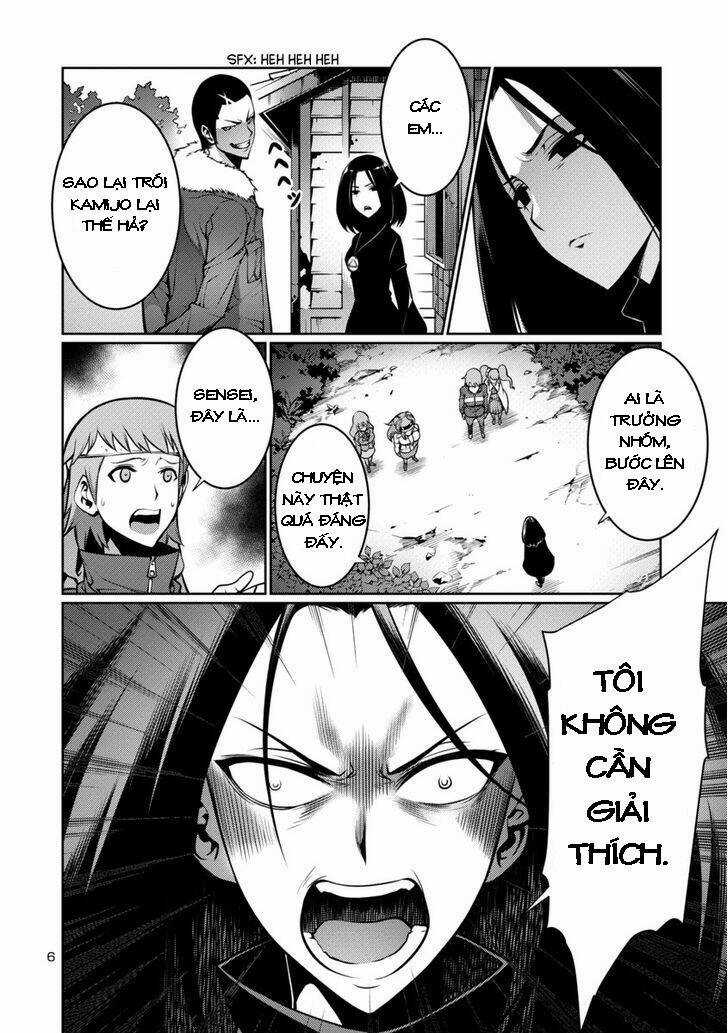 Đảo Côn Trùng Chapter 7.5 trang 5