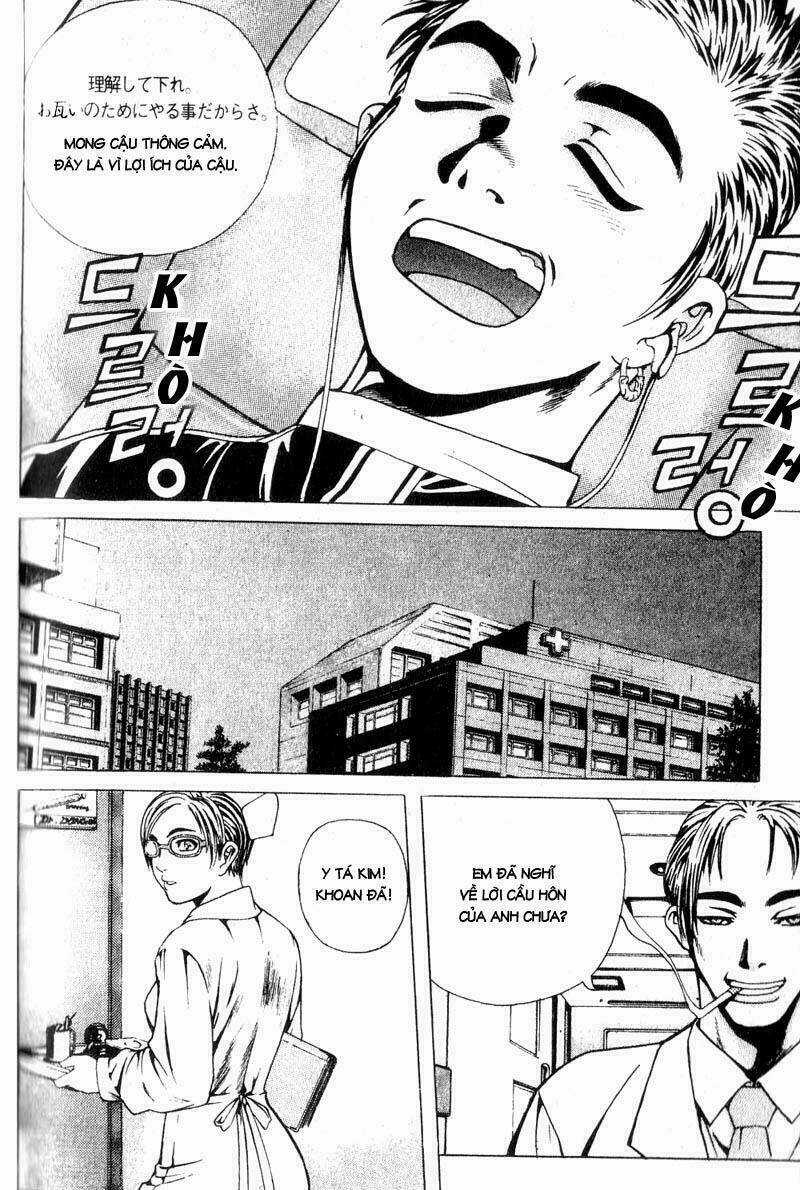 Đảo Địa Ngục Chapter 11 trang 16