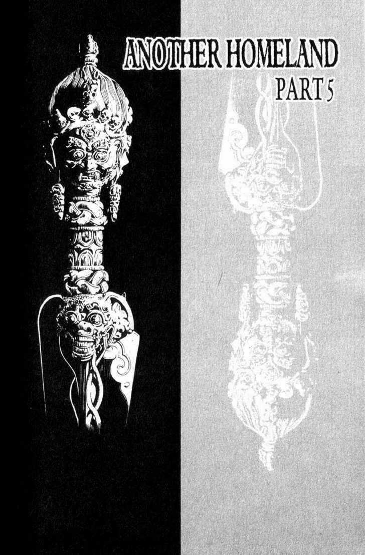 Đảo Địa Ngục Chapter 24 trang 2