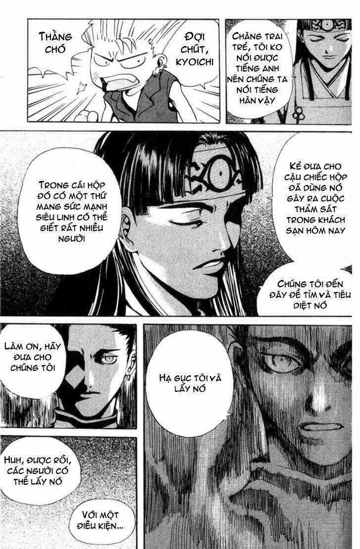 Đảo Địa Ngục Chapter 25 trang 13