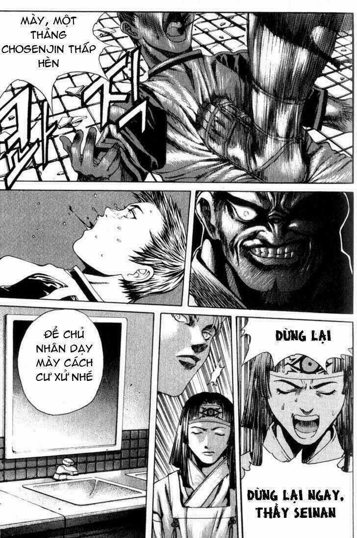 Đảo Địa Ngục Chapter 26 trang 16