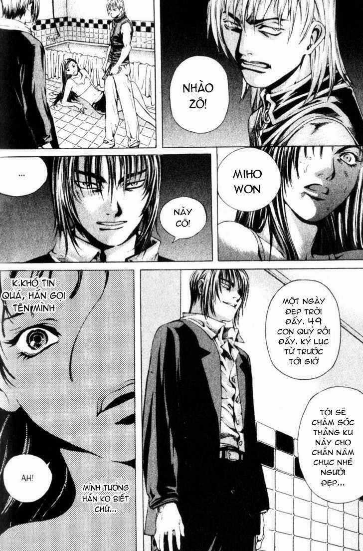 Đảo Địa Ngục Chapter 34 trang 13