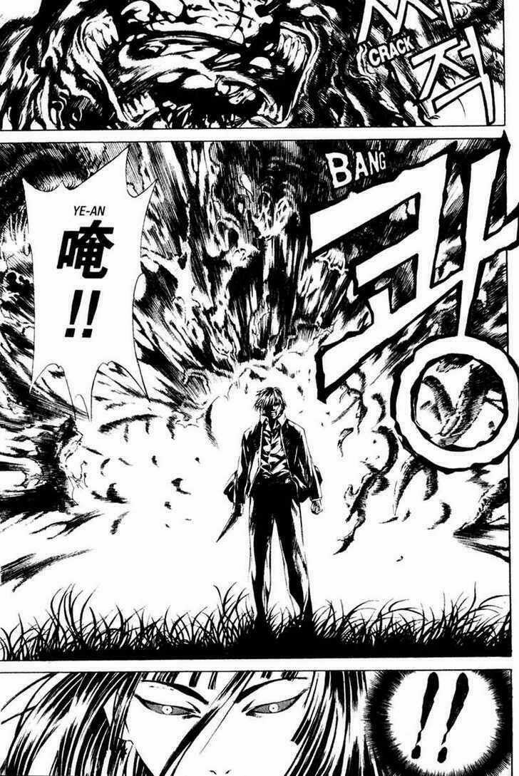 Đảo Địa Ngục Chapter 41 trang 12