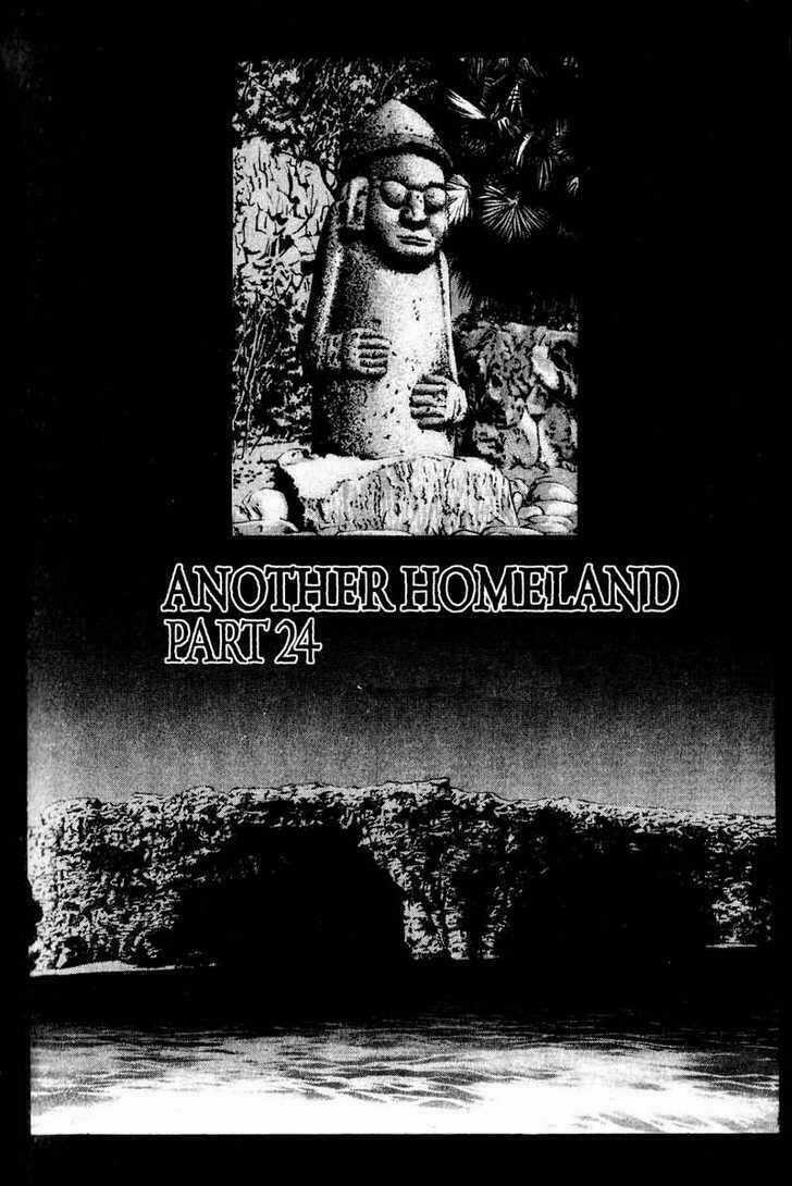 Đảo Địa Ngục Chapter 43 trang 2