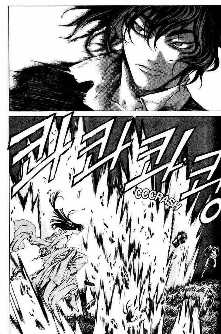 Đảo Địa Ngục Chapter 43 trang 24