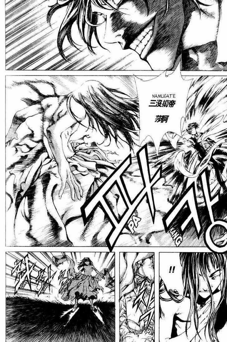 Đảo Địa Ngục Chapter 43 trang 29