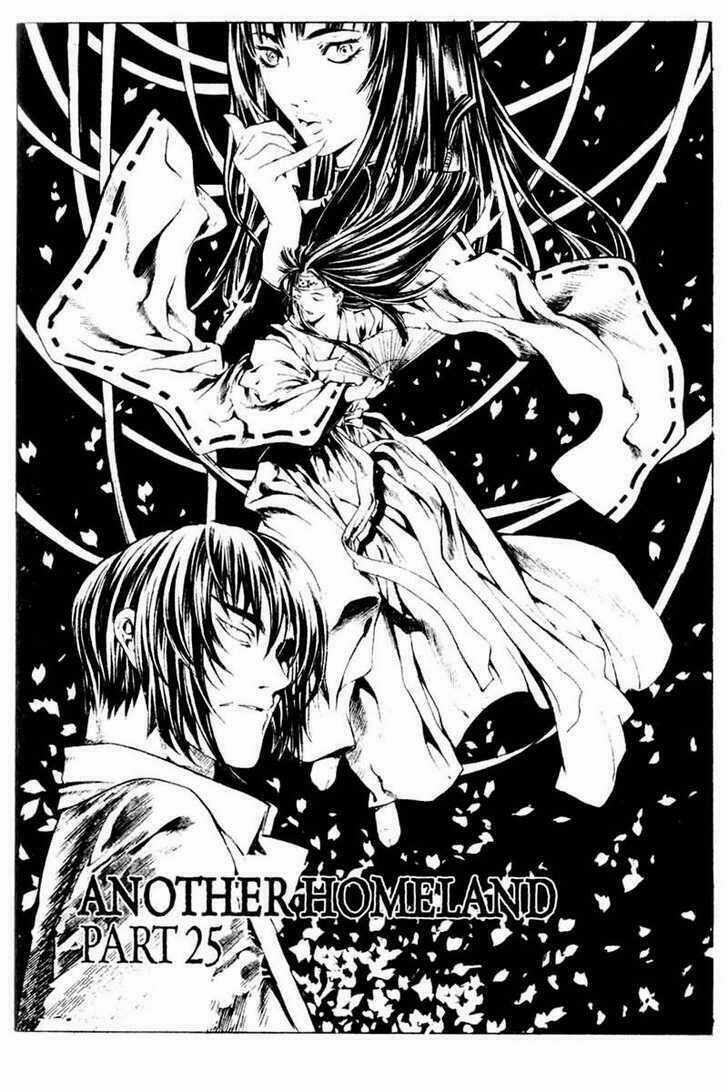 Đảo Địa Ngục Chapter 44 trang 2