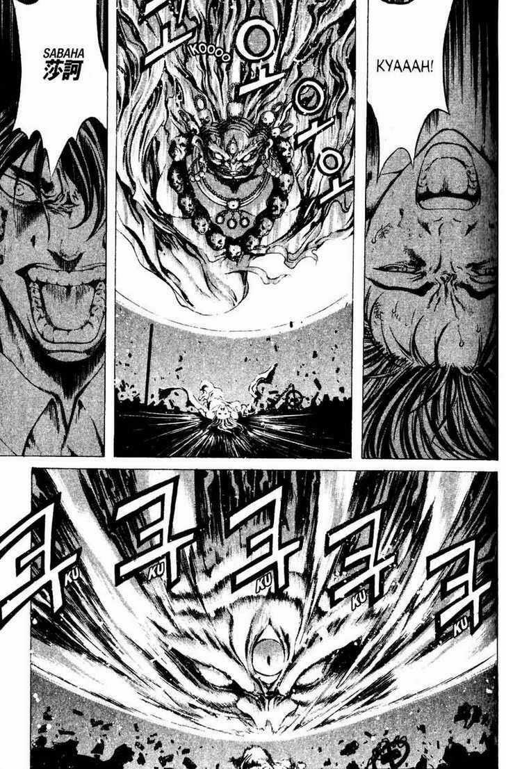 Đảo Địa Ngục Chapter 45 trang 9