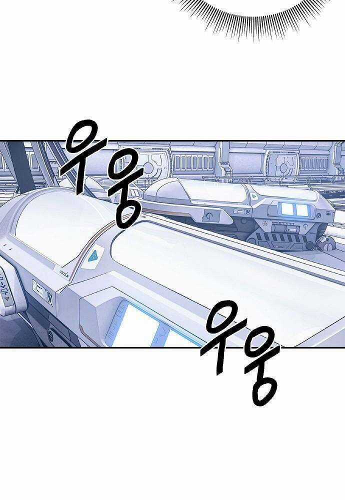 Đào Hoa Nguyên Kí Chi Vũ Trạch Chapter 0 trang 3
