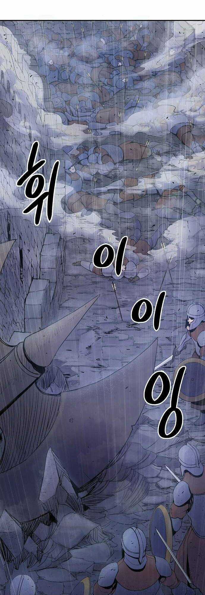 Đào Hoa Nguyên Kí Chi Vũ Trạch Chapter 0 trang 44