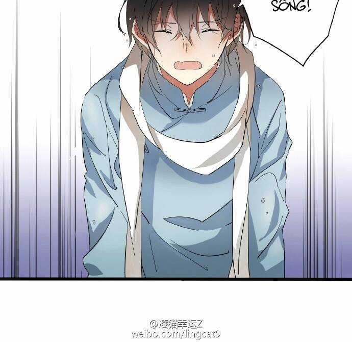 Đào Hoa Nguyên Kí Chi Vũ Trạch Chapter 1 trang 11