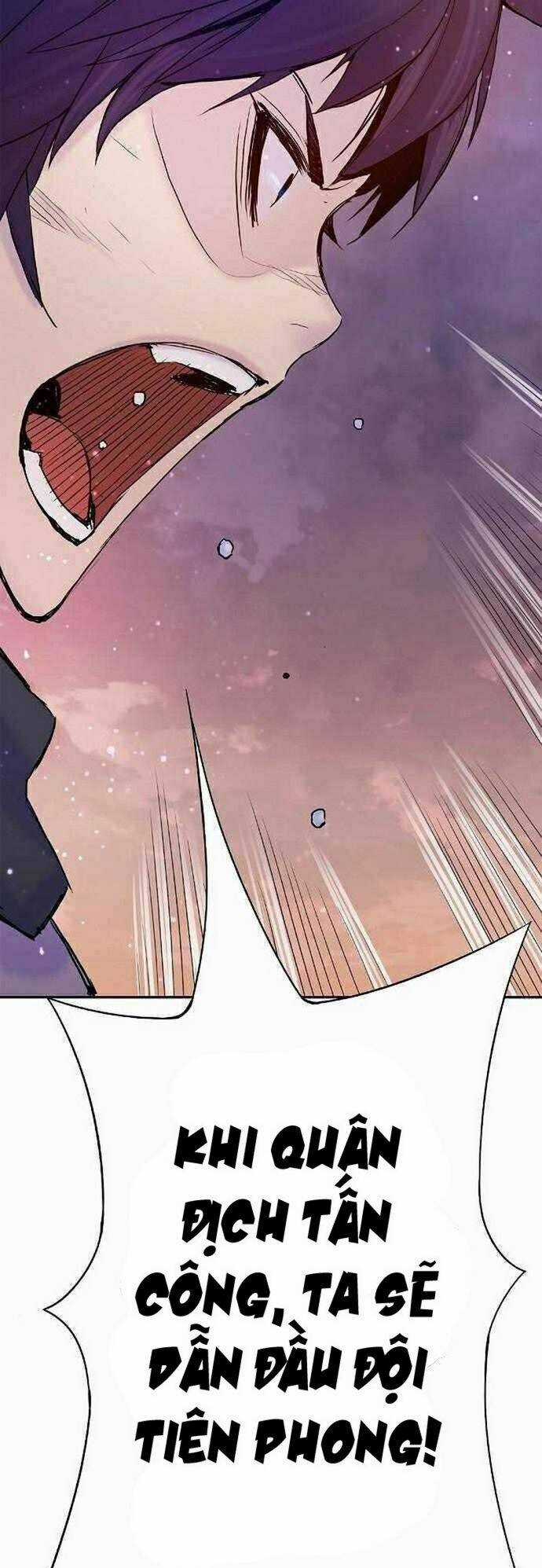 Đào Hoa Nguyên Kí Chi Vũ Trạch Chapter 11 trang 24