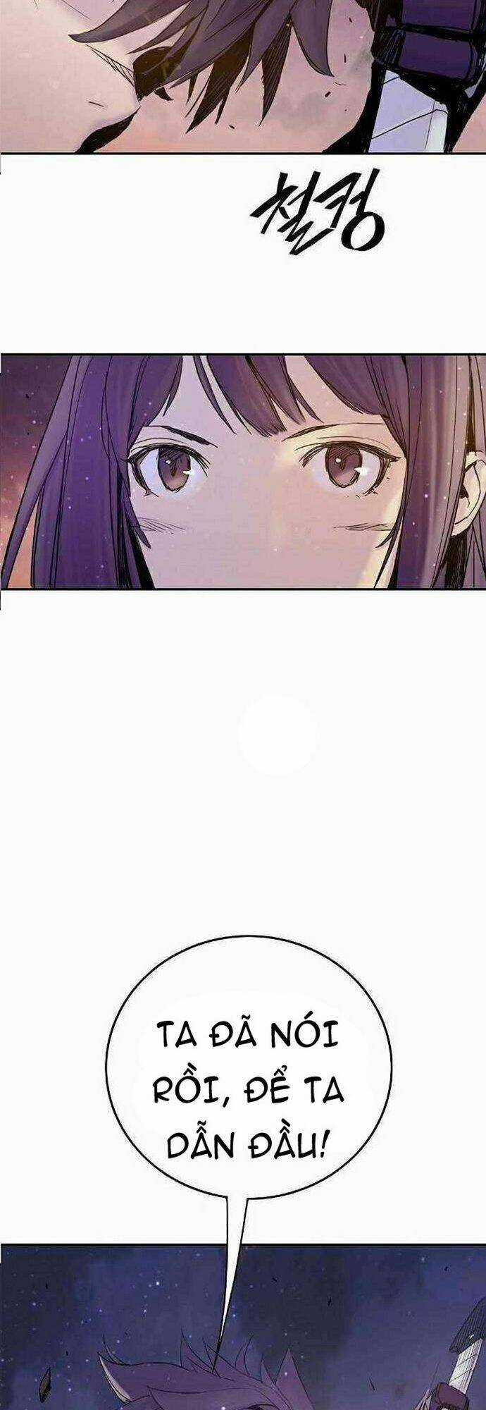 Đào Hoa Nguyên Kí Chi Vũ Trạch Chapter 11 trang 27