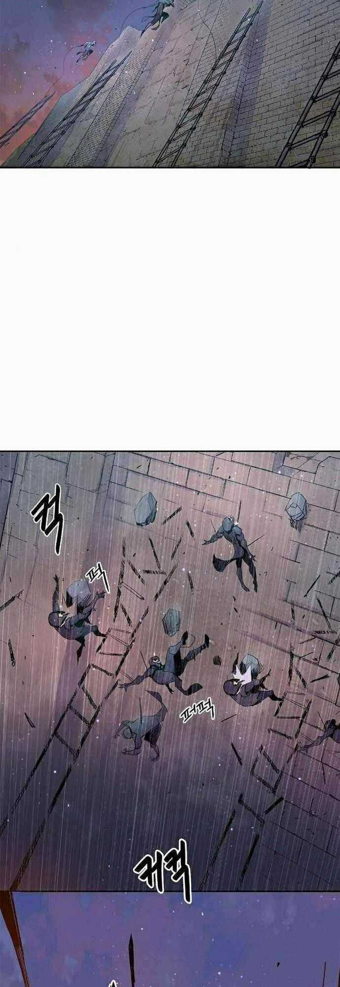 Đào Hoa Nguyên Kí Chi Vũ Trạch Chapter 11 trang 38