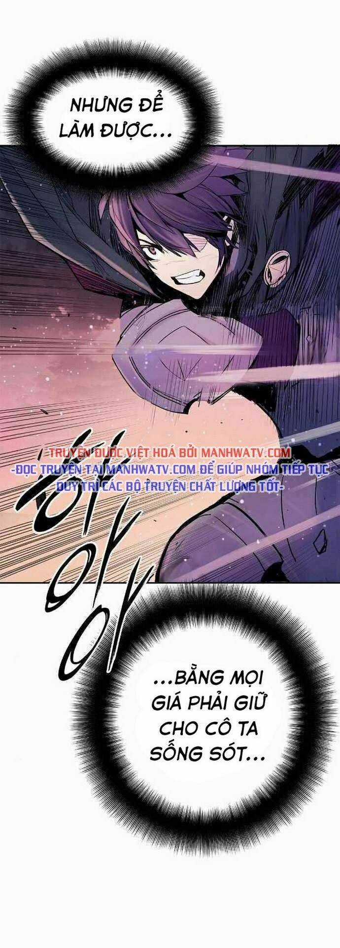 Đào Hoa Nguyên Kí Chi Vũ Trạch Chapter 11 trang 45