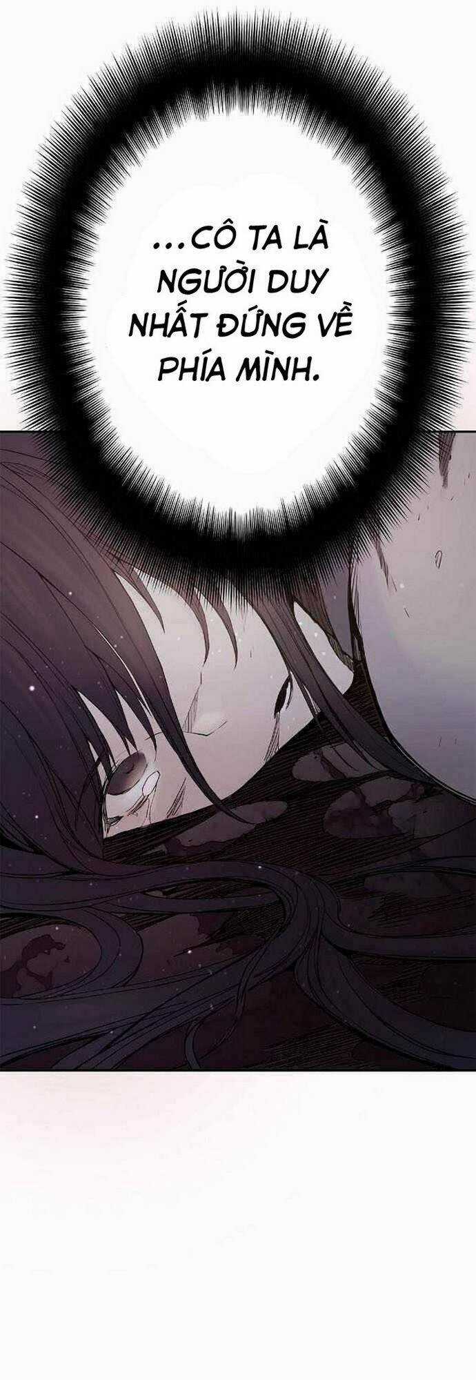 Đào Hoa Nguyên Kí Chi Vũ Trạch Chapter 12 trang 43