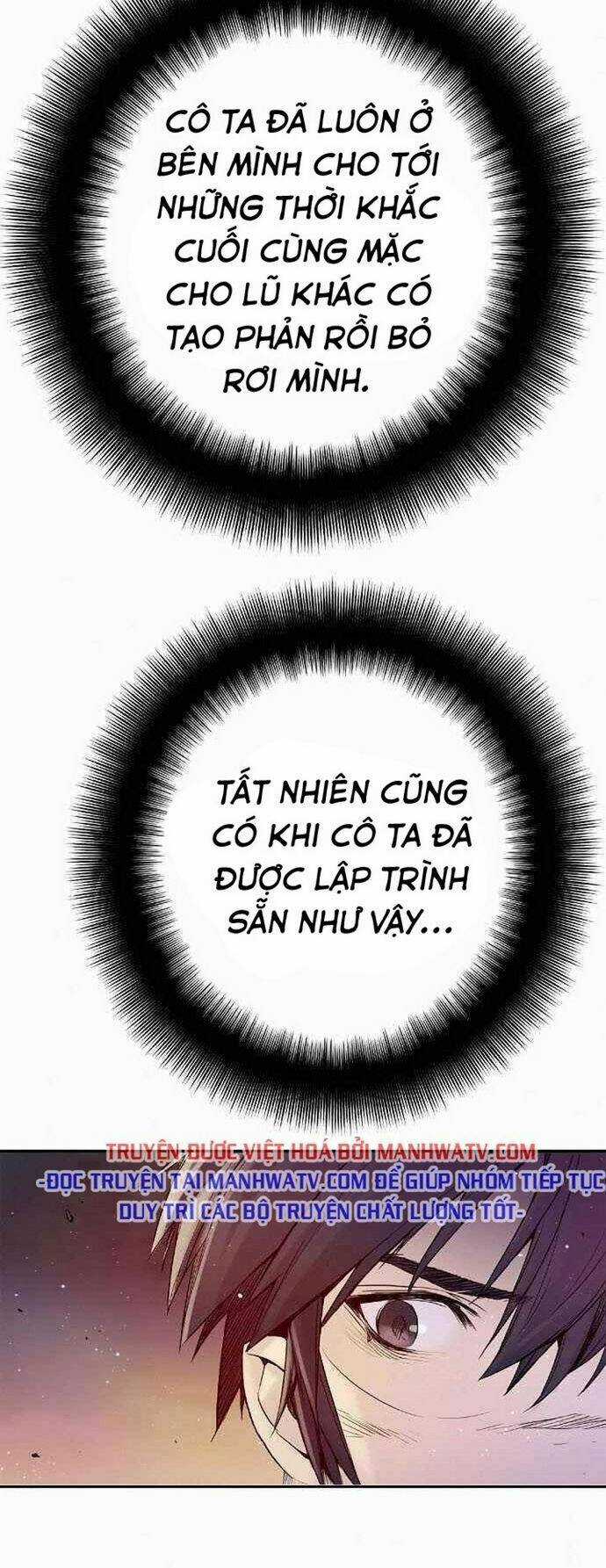 Đào Hoa Nguyên Kí Chi Vũ Trạch Chapter 13 trang 4