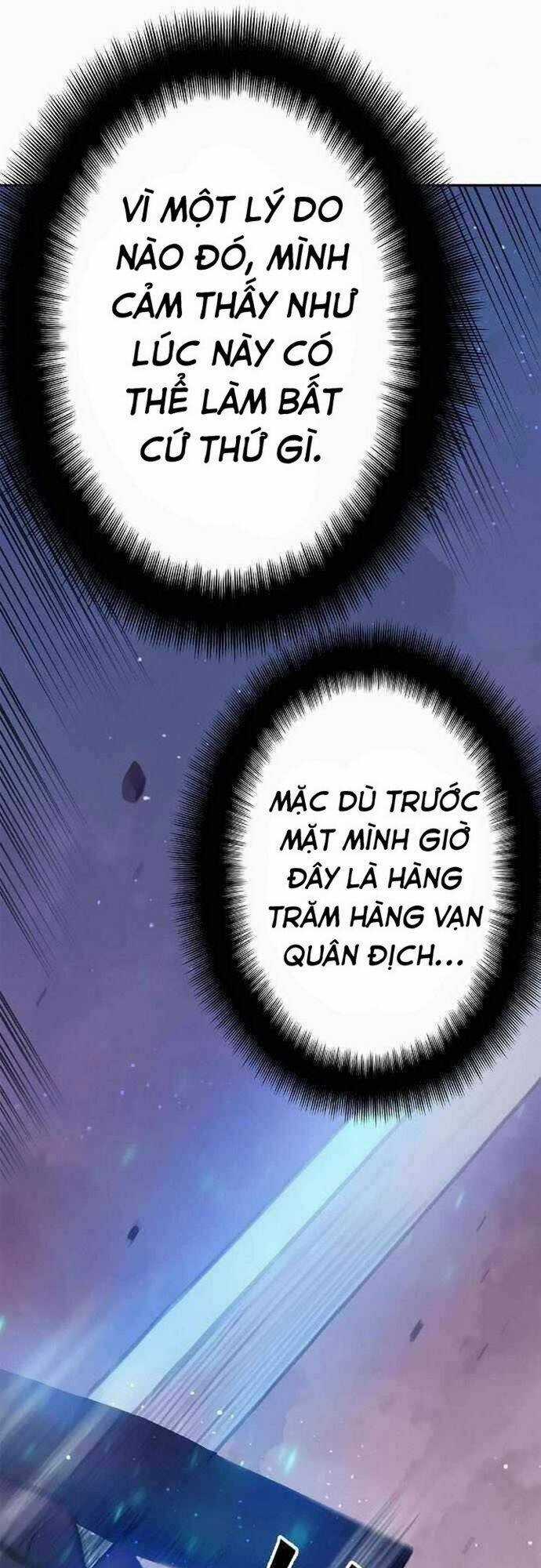 Đào Hoa Nguyên Kí Chi Vũ Trạch Chapter 13 trang 40