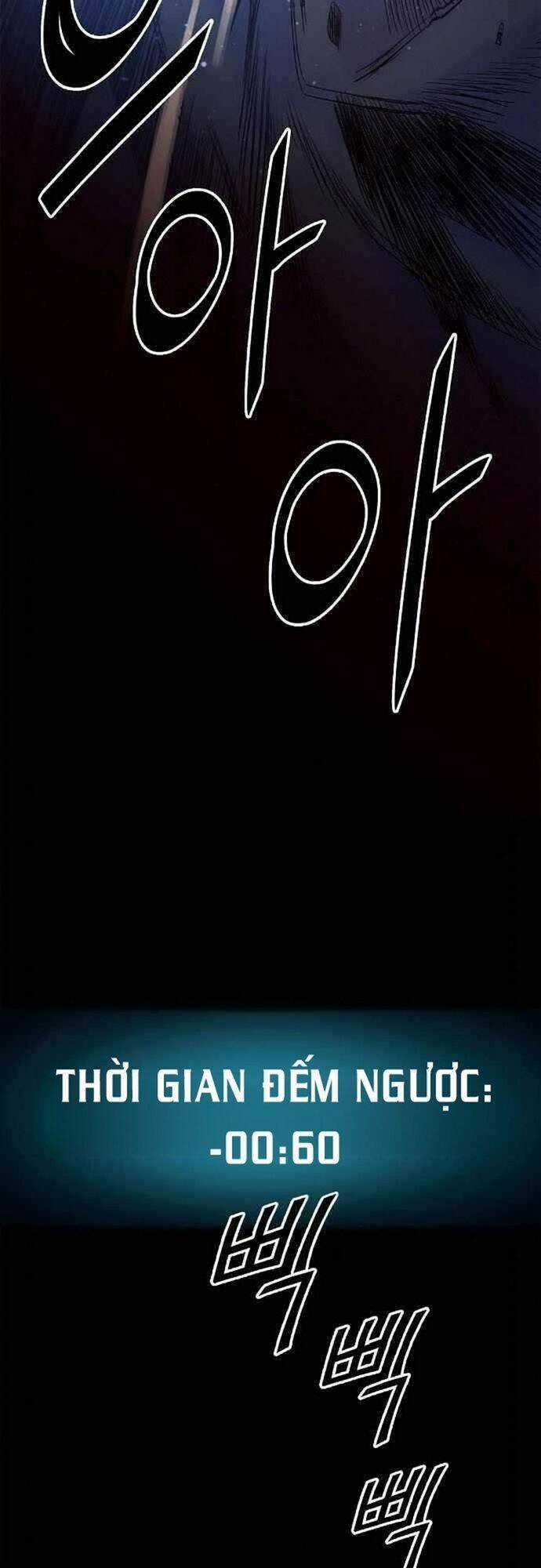 Đào Hoa Nguyên Kí Chi Vũ Trạch Chapter 13 trang 42