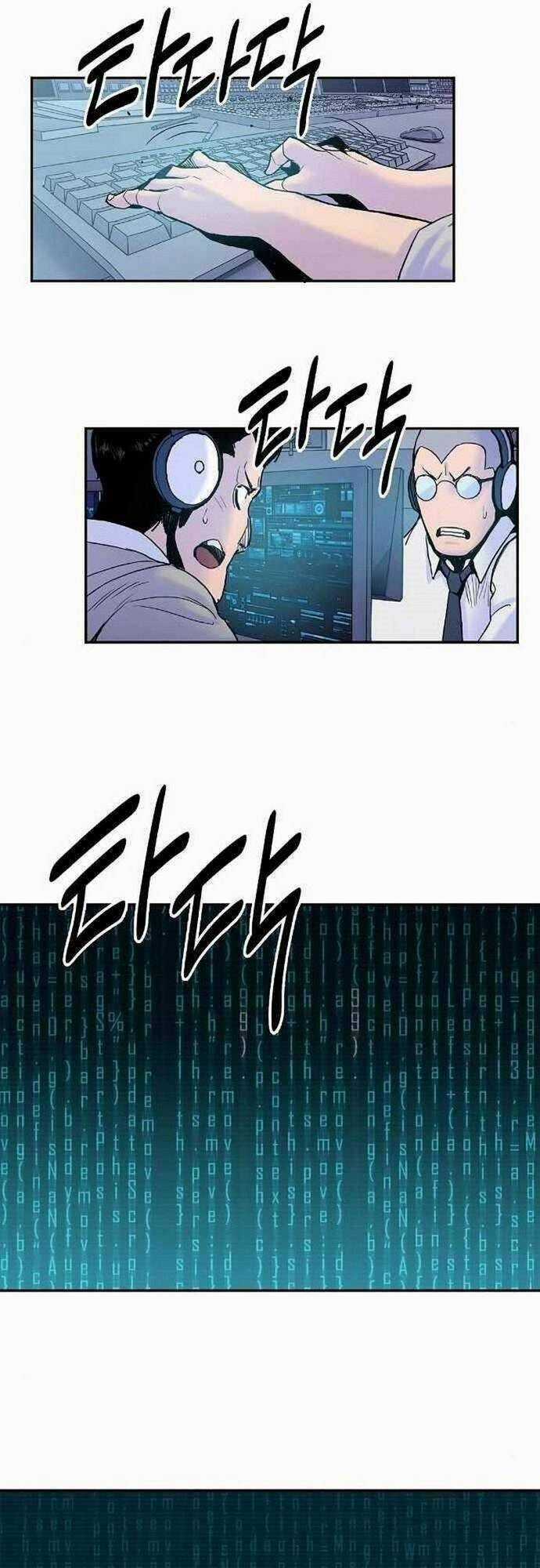 Đào Hoa Nguyên Kí Chi Vũ Trạch Chapter 14 trang 23