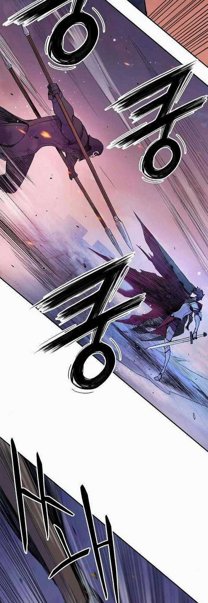 Đào Hoa Nguyên Kí Chi Vũ Trạch Chapter 14 trang 45