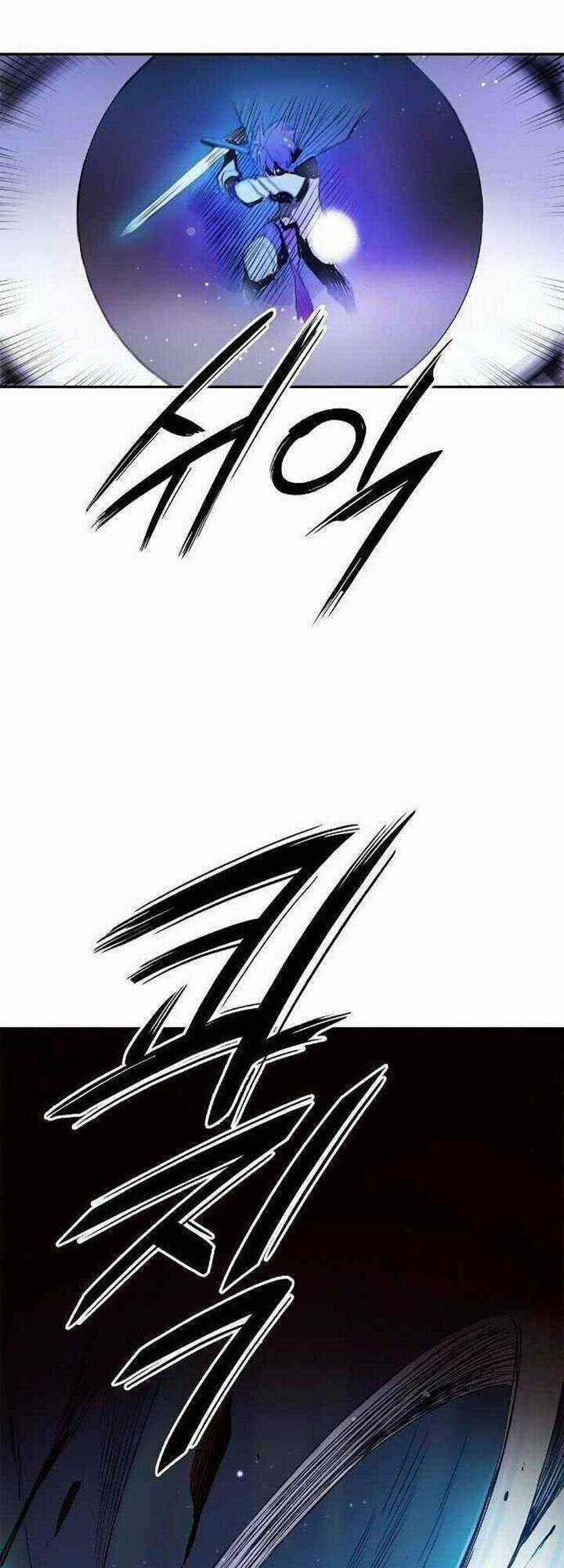 Đào Hoa Nguyên Kí Chi Vũ Trạch Chapter 15 trang 12