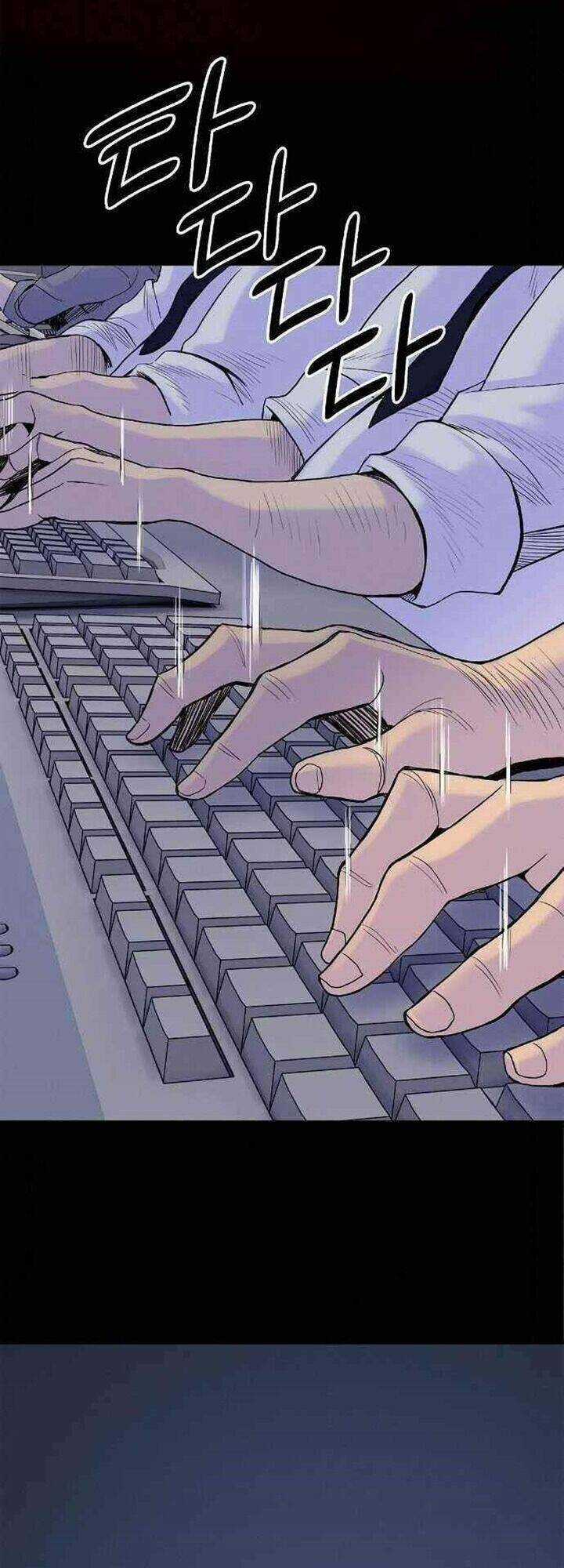 Đào Hoa Nguyên Kí Chi Vũ Trạch Chapter 15 trang 37