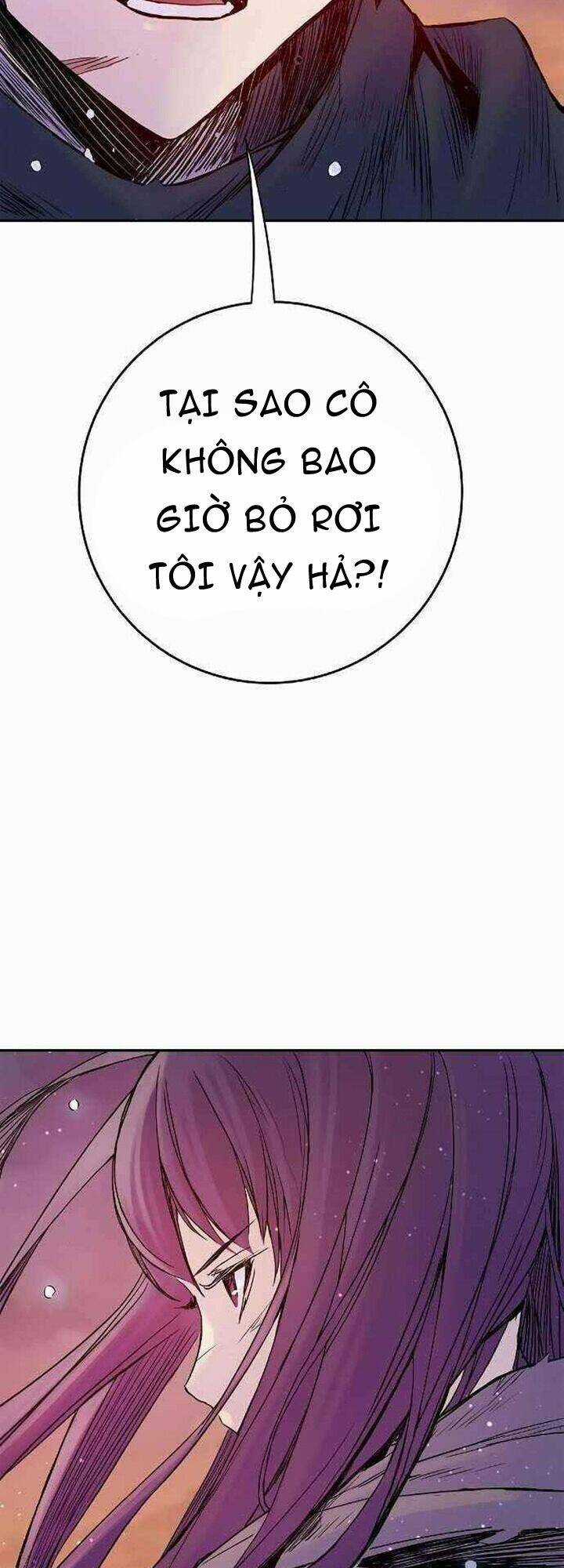 Đào Hoa Nguyên Kí Chi Vũ Trạch Chapter 15 trang 61