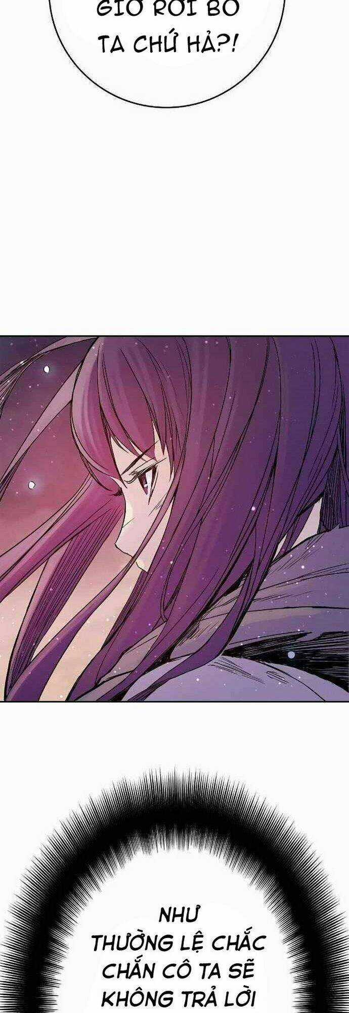 Đào Hoa Nguyên Kí Chi Vũ Trạch Chapter 16 trang 2