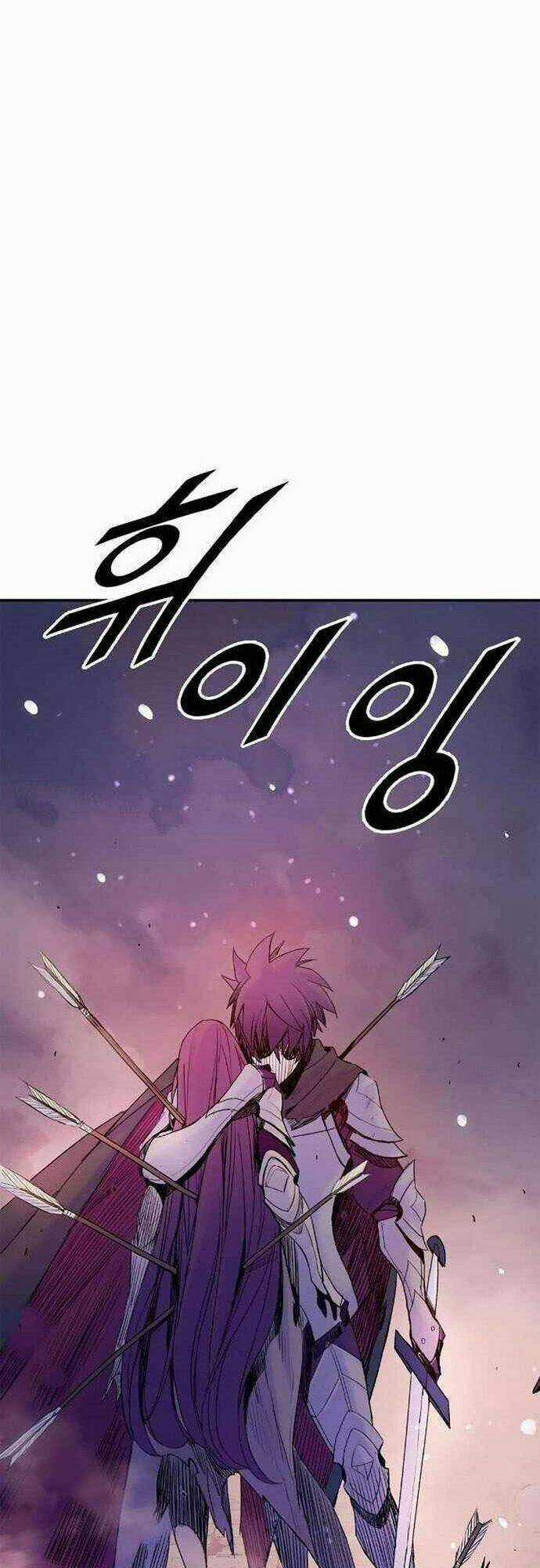 Đào Hoa Nguyên Kí Chi Vũ Trạch Chapter 16 trang 48