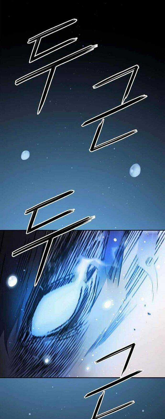 Đào Hoa Nguyên Kí Chi Vũ Trạch Chapter 17 trang 25