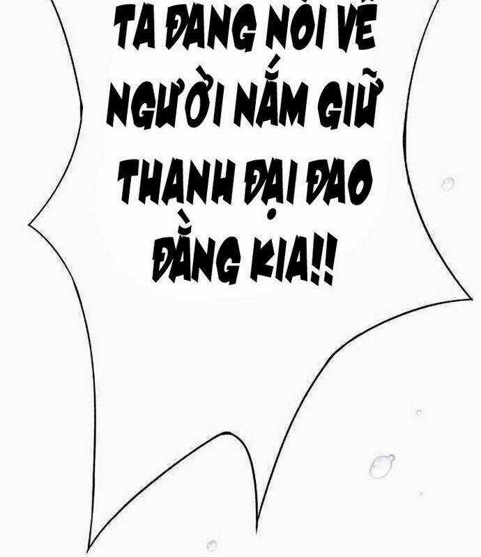 Đào Hoa Nguyên Kí Chi Vũ Trạch Chapter 19 trang 23