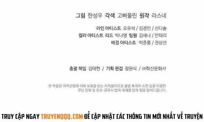 Đào Hoa Nguyên Kí Chi Vũ Trạch Chapter 2.5 trang 100