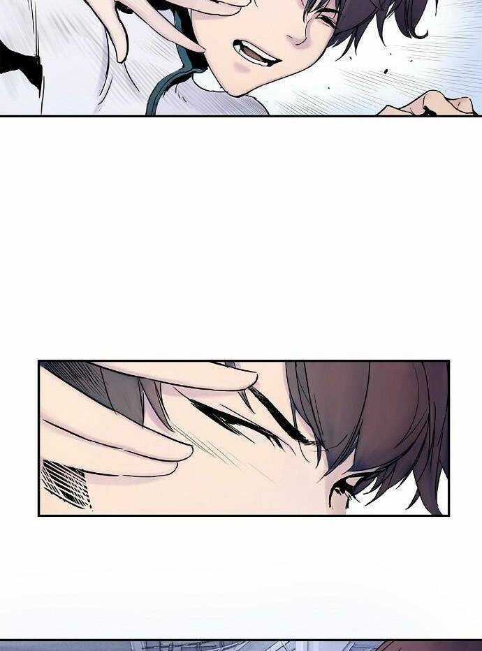 Đào Hoa Nguyên Kí Chi Vũ Trạch Chapter 2.5 trang 15