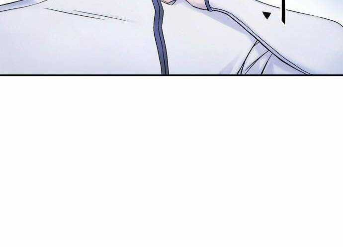 Đào Hoa Nguyên Kí Chi Vũ Trạch Chapter 2.5 trang 3