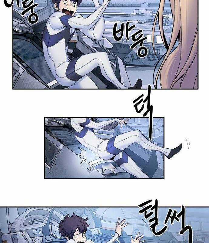 Đào Hoa Nguyên Kí Chi Vũ Trạch Chapter 2.5 trang 35