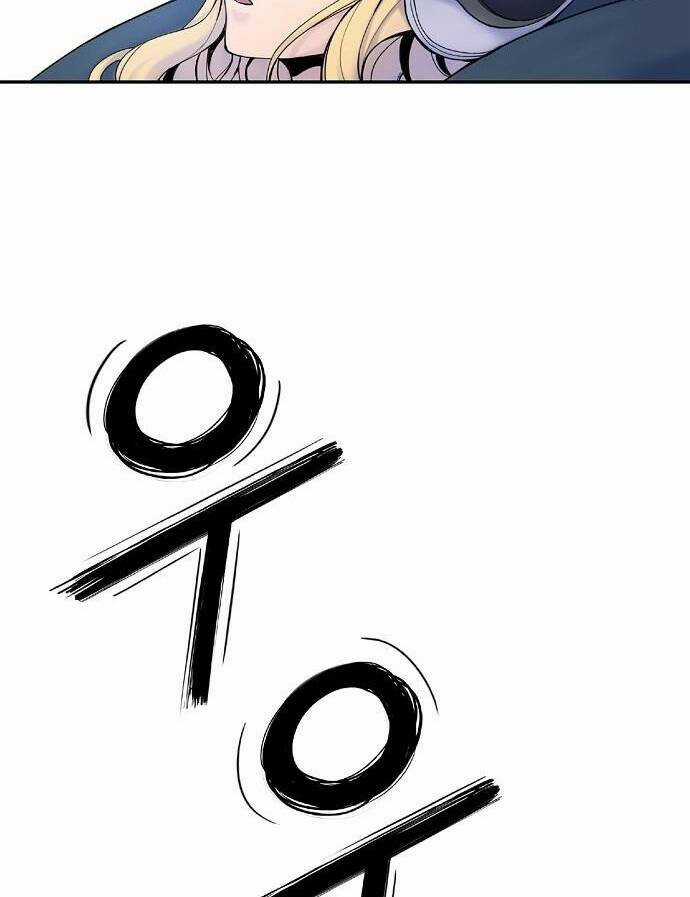 Đào Hoa Nguyên Kí Chi Vũ Trạch Chapter 2.5 trang 80