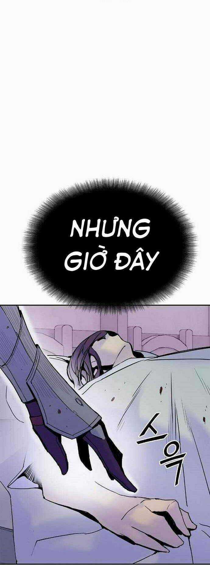 Đào Hoa Nguyên Kí Chi Vũ Trạch Chapter 20 trang 56