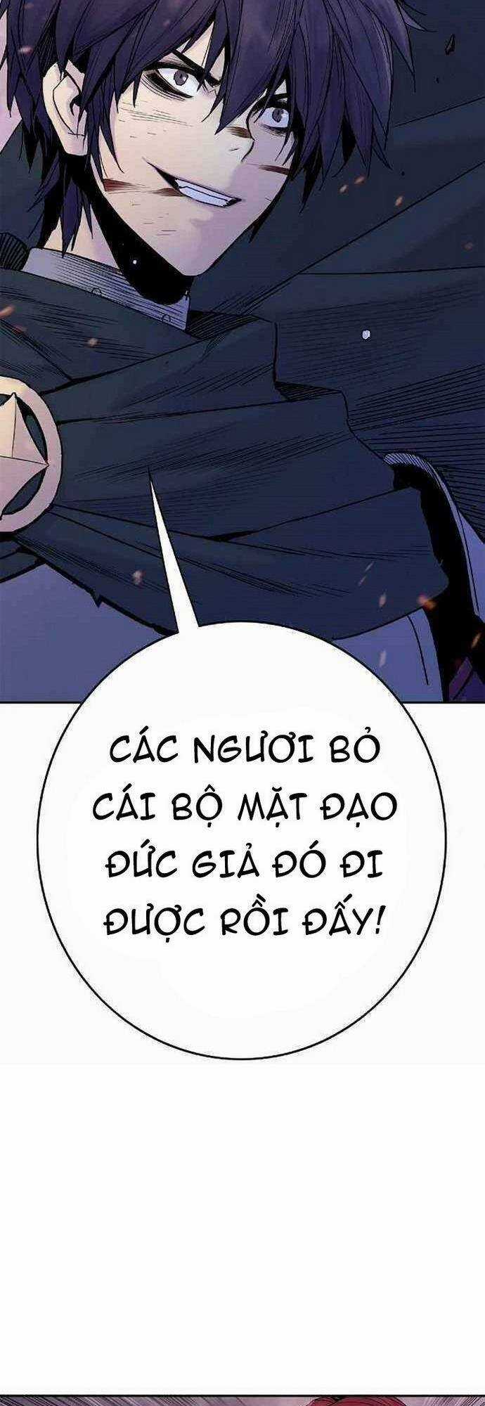 Đào Hoa Nguyên Kí Chi Vũ Trạch Chapter 21 trang 75