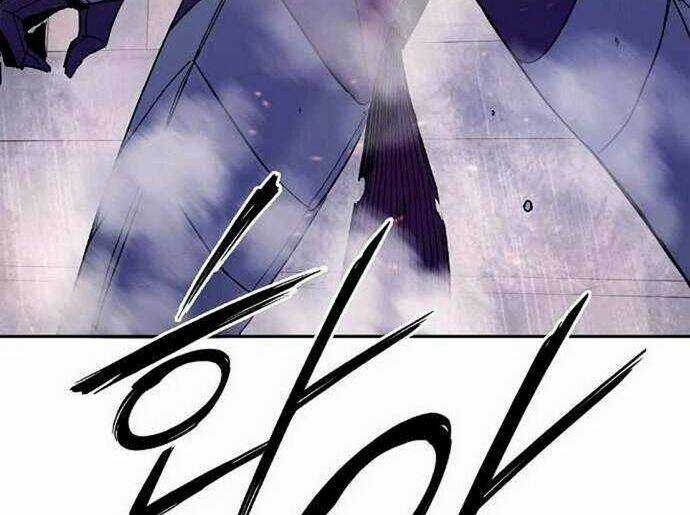 Đào Hoa Nguyên Kí Chi Vũ Trạch Chapter 22 trang 115