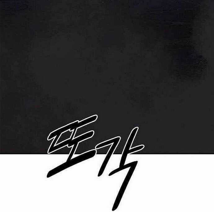 Đào Hoa Nguyên Kí Chi Vũ Trạch Chapter 22 trang 123