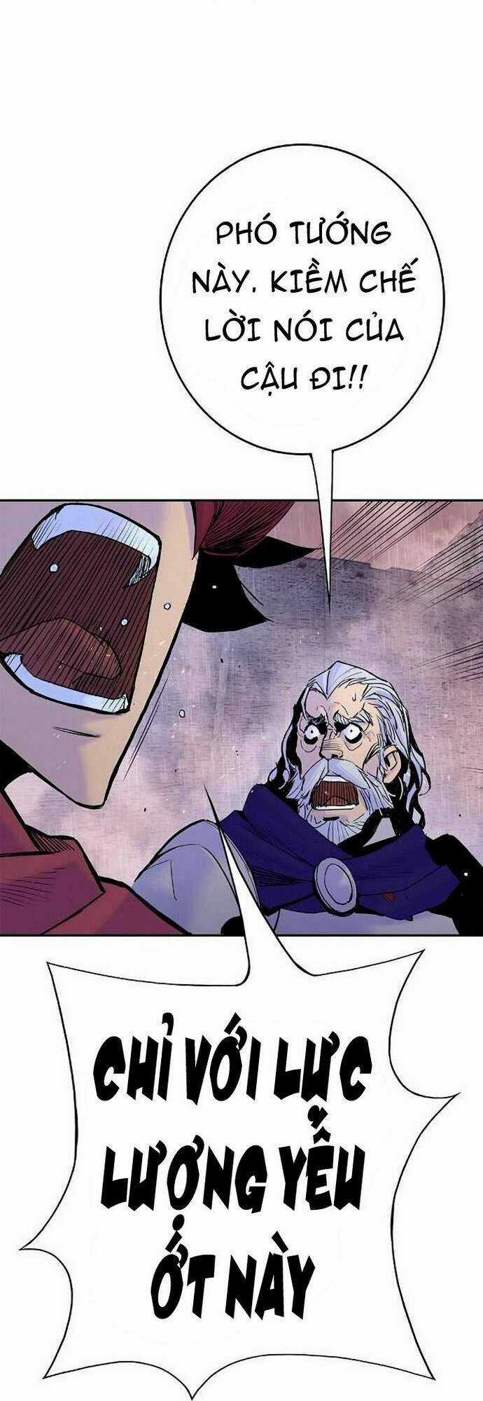 Đào Hoa Nguyên Kí Chi Vũ Trạch Chapter 22 trang 95