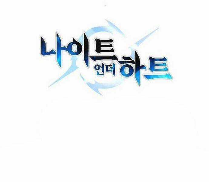 Đào Hoa Nguyên Kí Chi Vũ Trạch Chapter 23 trang 125