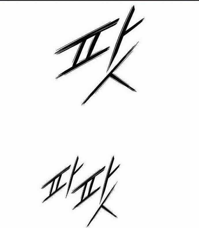 Đào Hoa Nguyên Kí Chi Vũ Trạch Chapter 23 trang 53