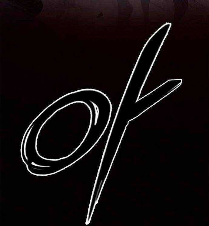 Đào Hoa Nguyên Kí Chi Vũ Trạch Chapter 23 trang 57